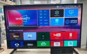 Купить Телевизор Smart TV Телевизор Smart TV 35QN900 б/у , в Курган Цена:8990рублей