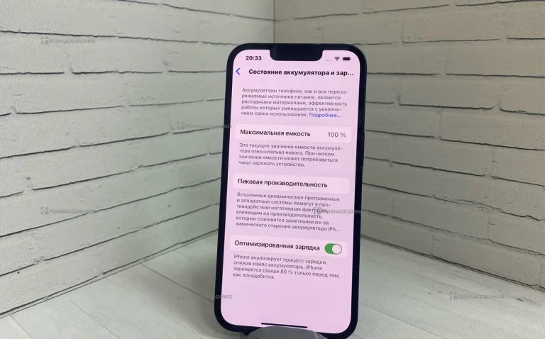 Apple IPhone 14 256Gb