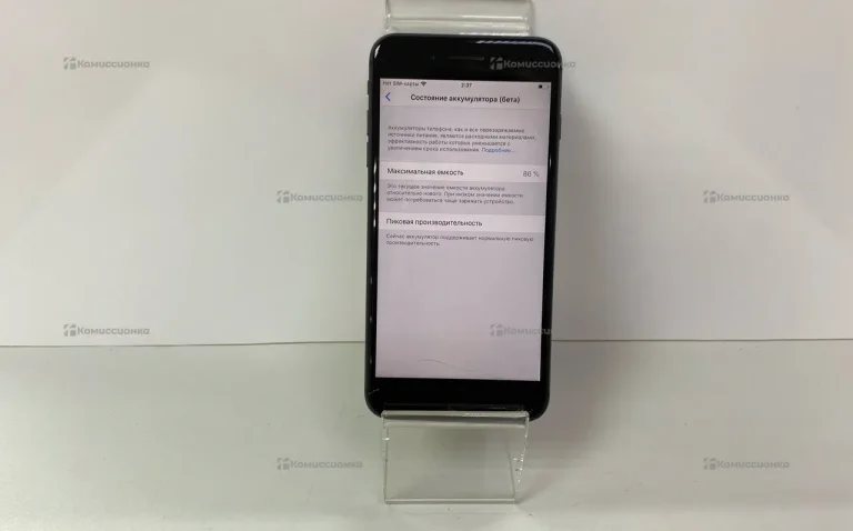 Apple iPhone 8 Plus 3/64 ГБ