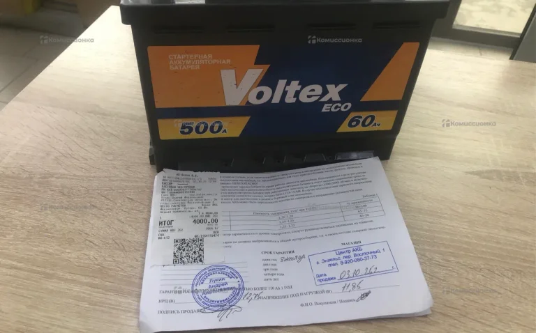 Аккумулятор Voltex