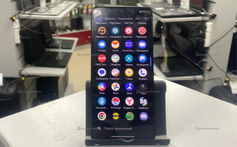 Xiaomi Poco X5 Pro 8/256 ГБ