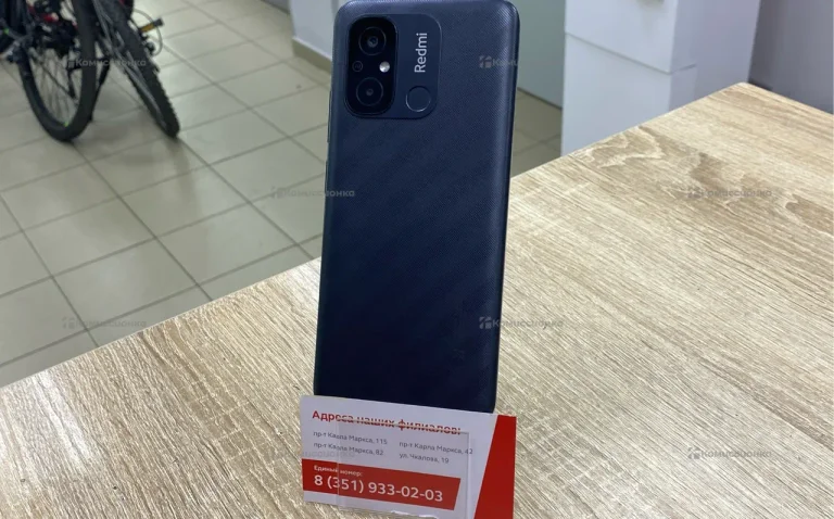 Xiaomi Redmi 12C 3/64 ГБ