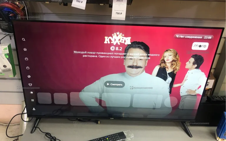 Телевизор Tuvio TD43FFBHH11