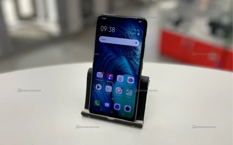 Vivo 1902