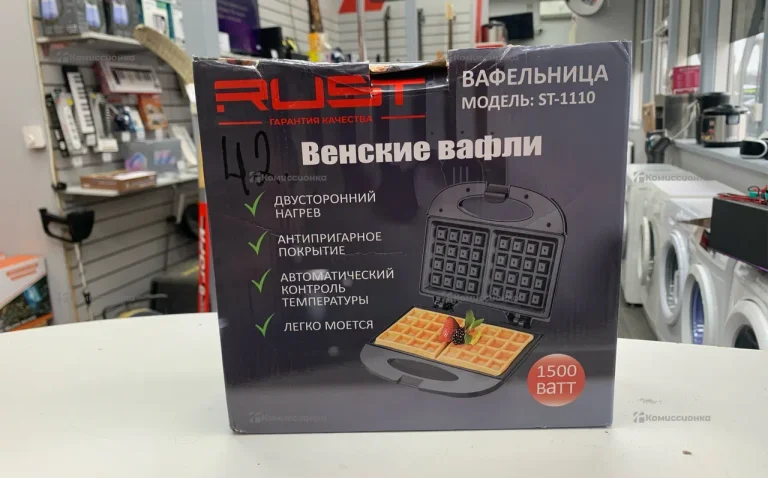 Вафельница Rust