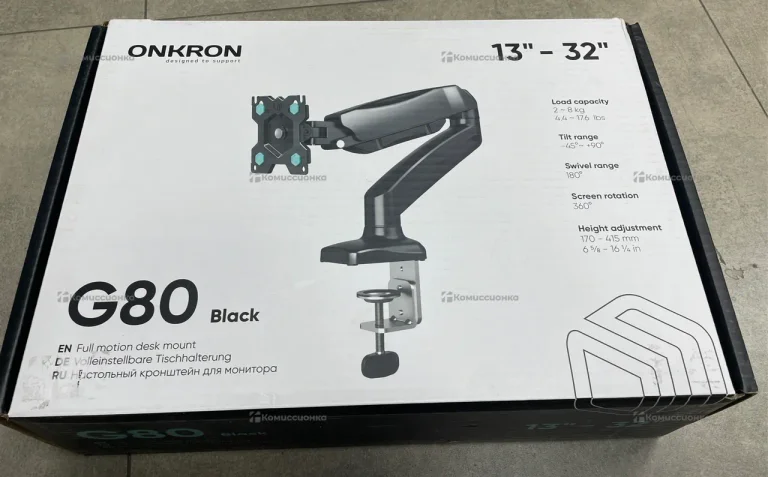 Кранштейн Onkron G80