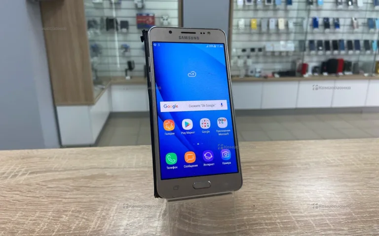 Samsung j5 2016