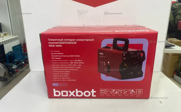 Сварочный аппарат Boxbot WSA 160N