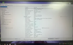 Купить Ноутбук  dell p65f б/у , в Москва и область Цена:19900рублей