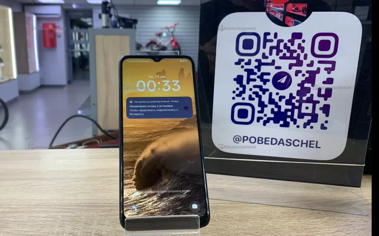 Oppo A18 128Gb