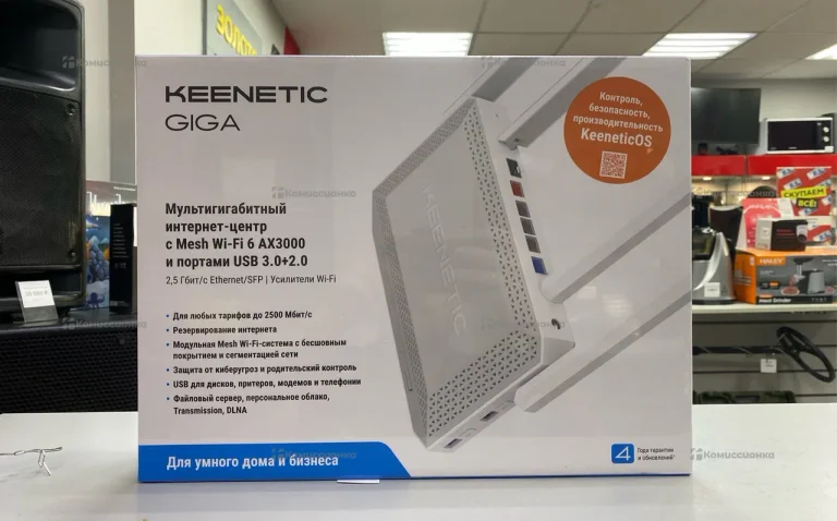 Роутер KEENETIC GIGA