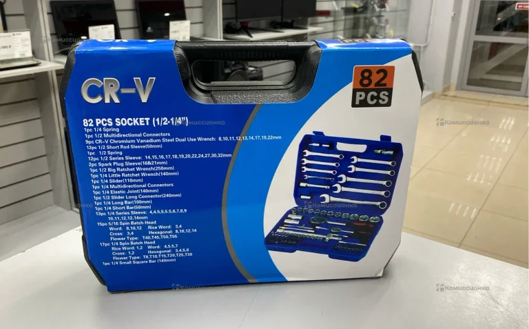 набор инструментов 82 предмета