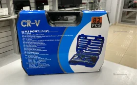 набор инструментов 82 предмета