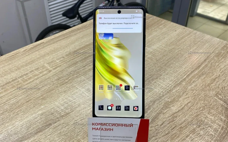 Tecno Spark 20 Pro 8/256GB