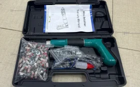 Пистолет Гвоздезабивной