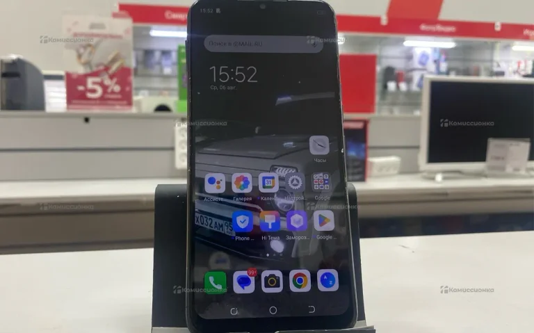 Tecno Spark 8C 64Gb