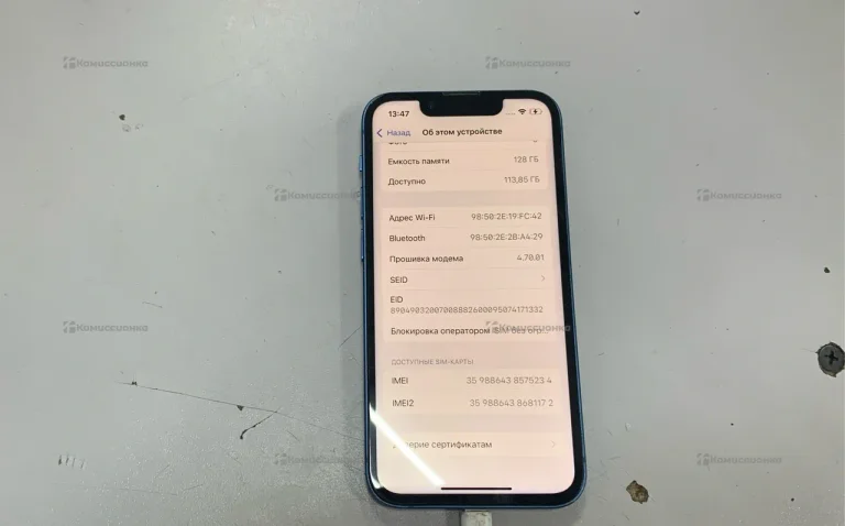 Apple iPhone 13 mini 4/128 ГБ