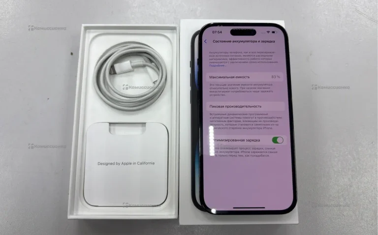 Apple iPhone 14 Pro 256Gb