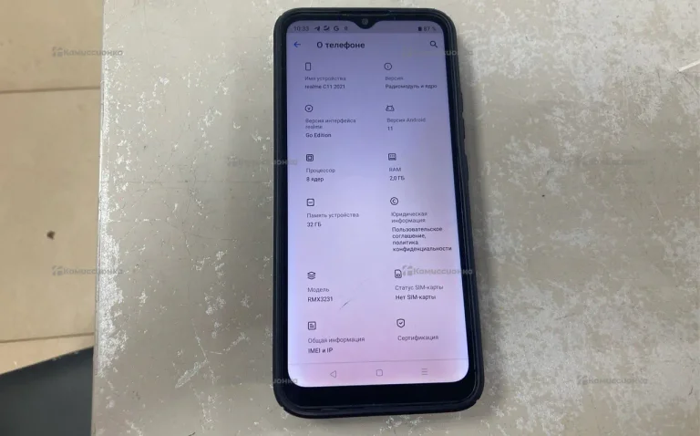 Realme C11 2/32 ГБ