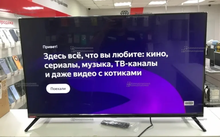 Телевизор Starwind SW-LED40SG300
