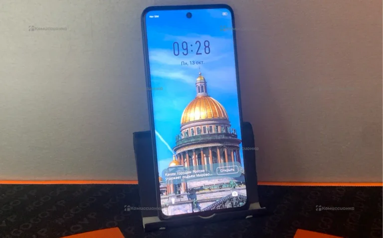 Infinix Hot 50 8/128 ГБ