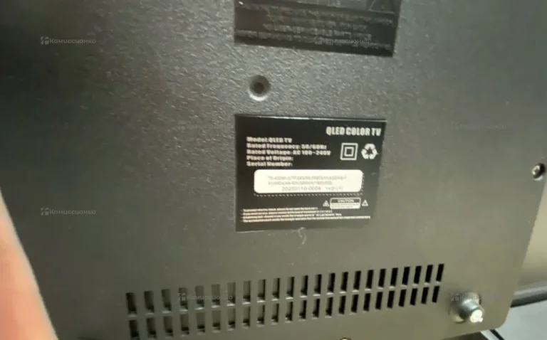 Телевизор Smart TV QN900 43 Android TV