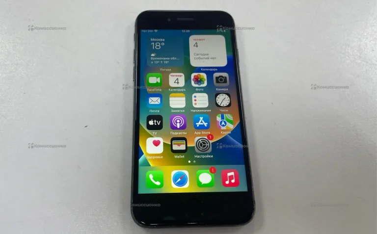 Apple IPhone 8 64Gb