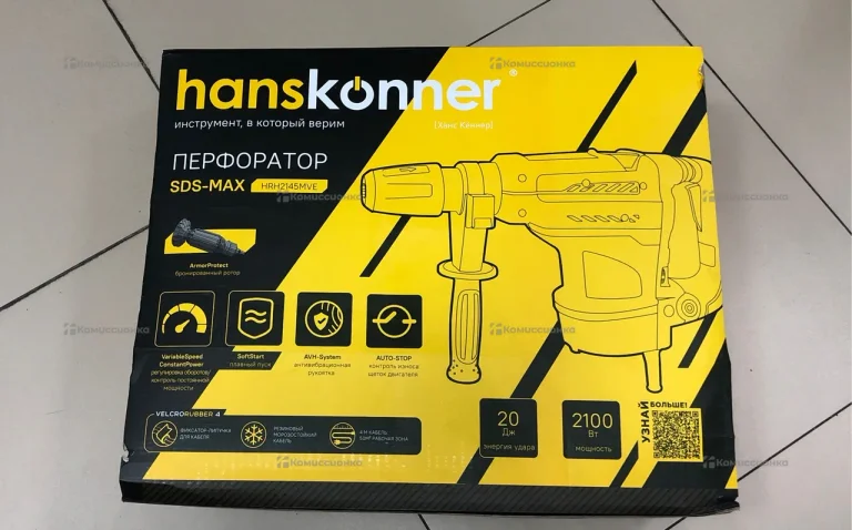 Перфоратор HANSKONNER HRH2145MVE