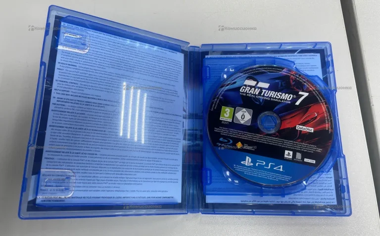 Gran Turismo 7 ps4