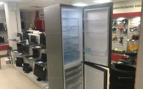 Холодильник Haier C2F637CFMV