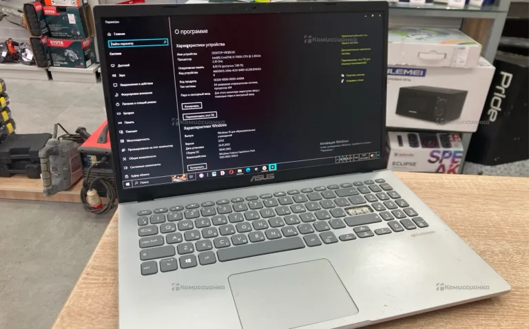 Ноутбук  ASU’s Vivobook