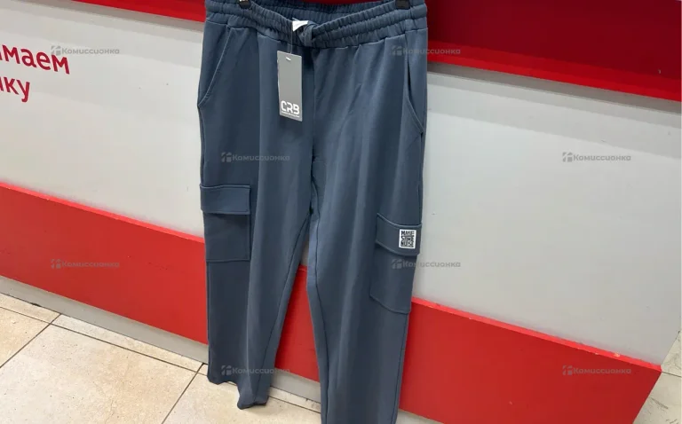 Брюки спортивные 50/L