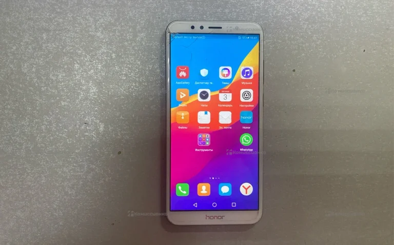 Honor 7A Pro 2/16 ГБ