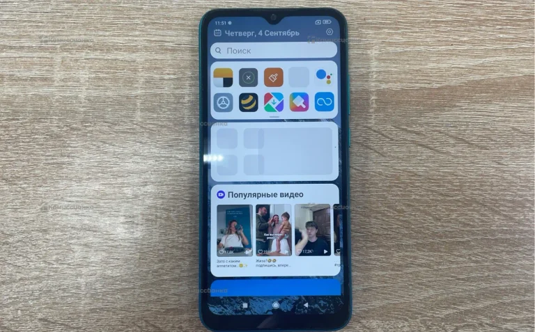 Xiaomi Redmi 9A 2/32 GB