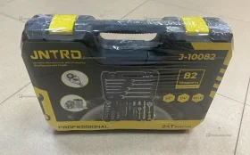 Купить ручной инструмент JNTRD набор 82 предмета б/у , в Кострома Цена:2490рублей