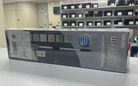 Купить швабра с распылителем Daris б/у , в Краснодар Цена:590рублей