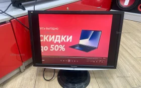 Купить Монитор Viewsonic VX2240w б/у , в Саратов Цена:1900рублей