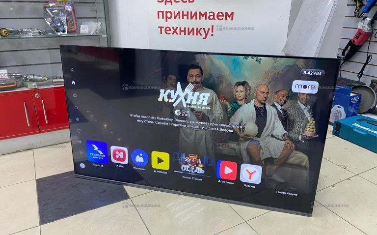 Телевизор Dexp телевизор DEXP 55 UCY3