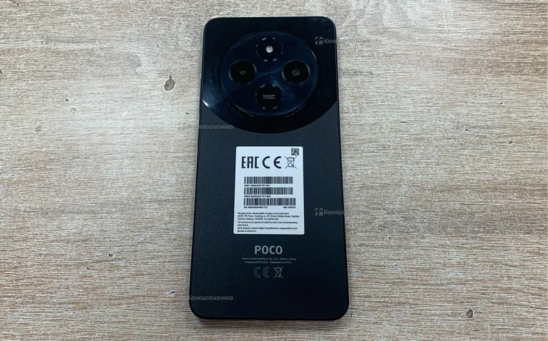 Xiaomi POCO C75 8/256Gb