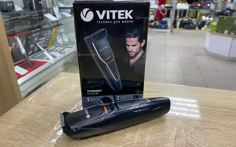 Триммер Vitek VT-2553BK