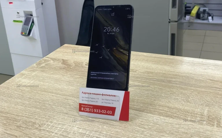 Realme C30 4/64Gb