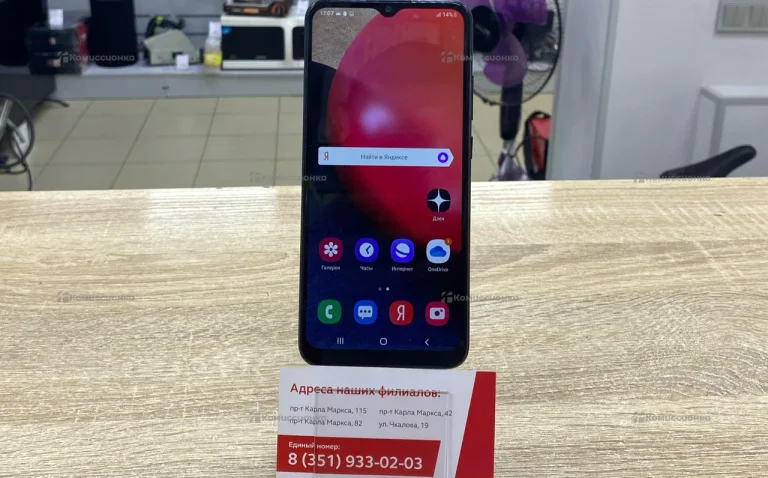 Samsung Galaxy a02s 2/32 gb