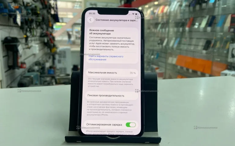 Apple iPhone 11 Pro 4/64 ГБ