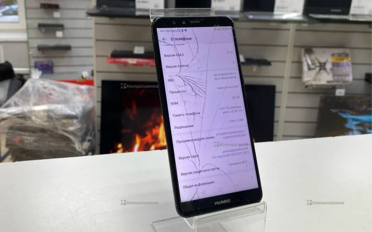 Huawei Y5 2/32Gb