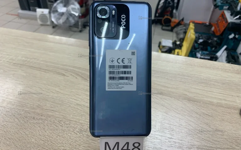 Xiaomi POCO M5s 8/256Gb