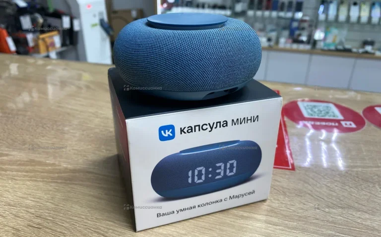 Маруся Капсула мини