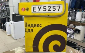 Купить Термосумка Яндекс б/у , в Самара Цена:790рублей