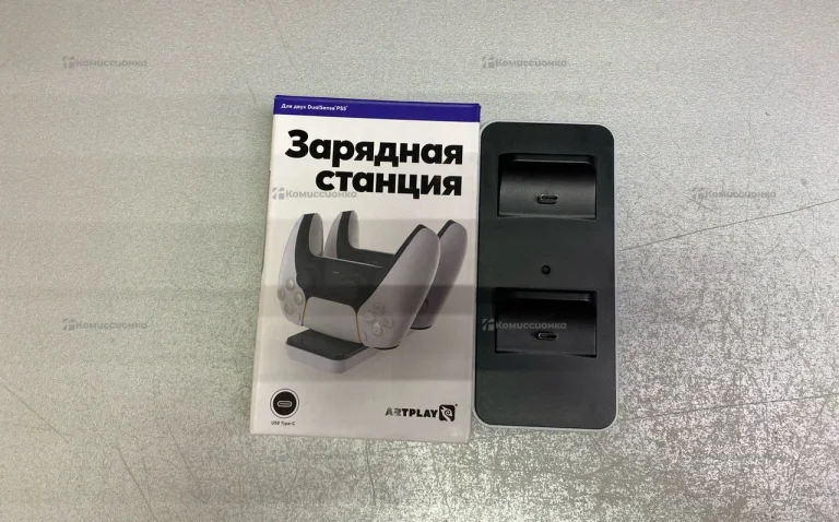 Зарядная станция для PS 5