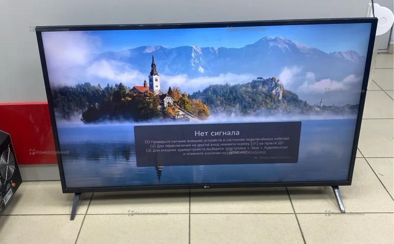 Телевизор LG• 50up76006lc