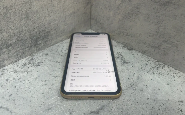 Apple iPhone XR 3/128 ГБ